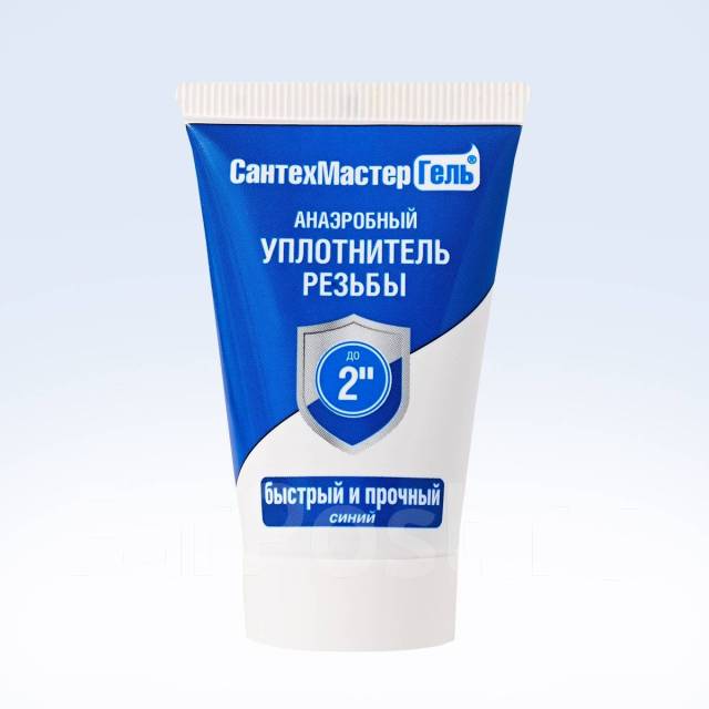 Анаэробный уплотнитель синий