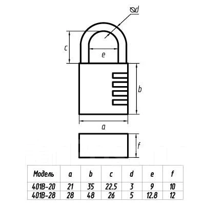����� ������� Palladium 401-B-20 ����
