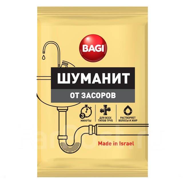 Средство от засоров bagi шуманит в гранулах 280 гр