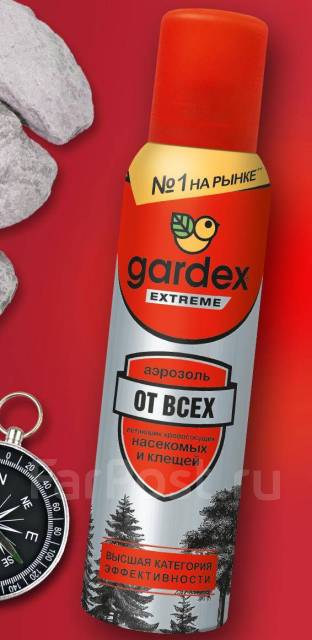 Аэрозоль Gardex Extreme от всех летающих и клещей 150мл, в наличии ...