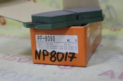 ������� ��������� [45022-SH3-010], �������� 45022SH3010 ����