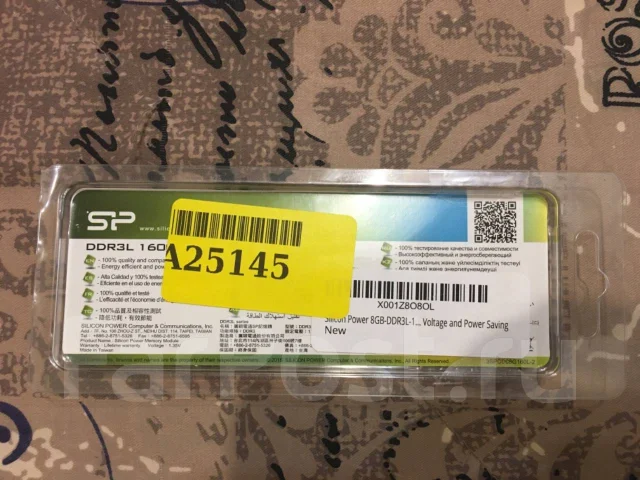 SO-DIMM DDR3L. ����