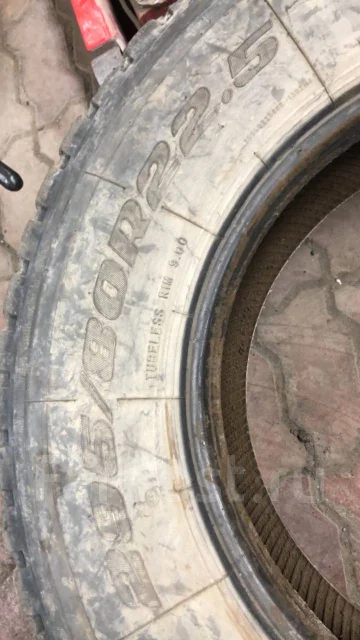 Constancy. �����������, 2019 ���, �/�, ����� 30 % ����