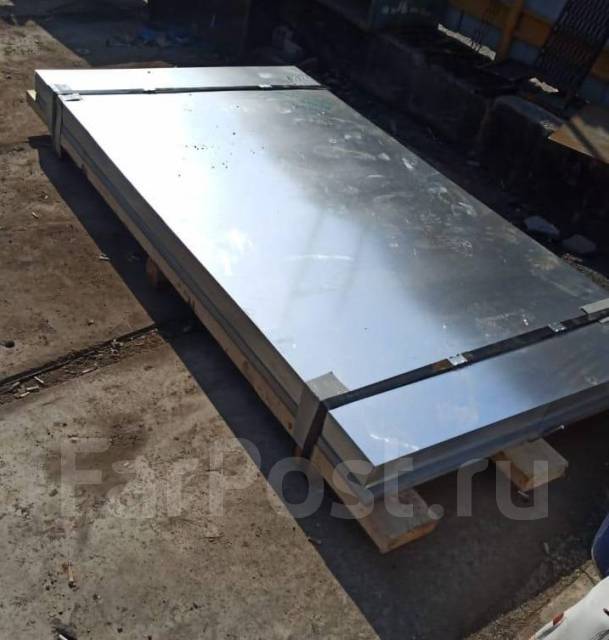 Лист оцинкованный 1250*2500*0,70 мм - 2475 руб. /лист ...