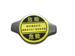 ������ ��������� ��� 1.1 kg/cm Toyota KRO1490011 ����
