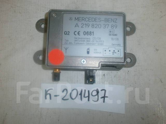 Усилитель телефонного сигнала [A2198203789] для Mercedes-Benz GL-class ...