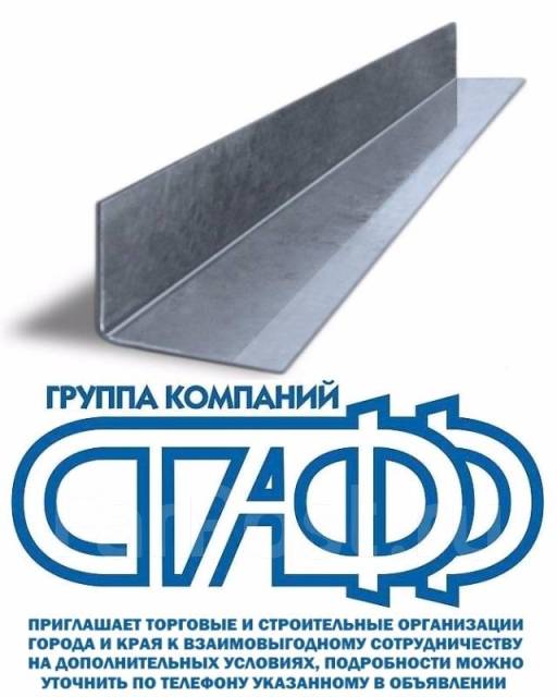 Металлопрофиль фасадный горизонтальный уголок 40х40 3м ПГ оцинкованный ...