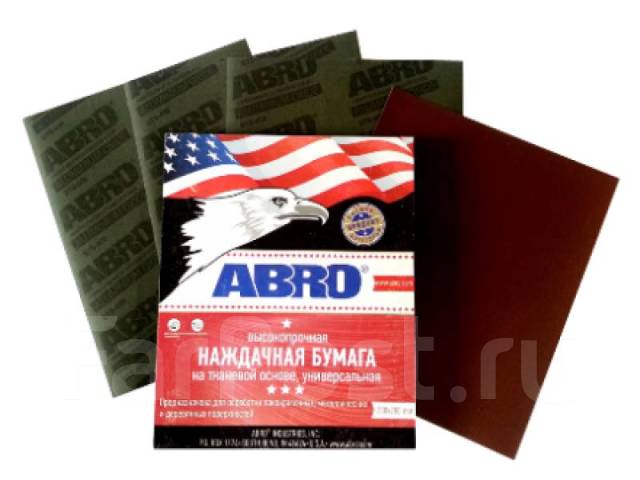 Бумага наждачная на гибкой тканевой основе наждачка Унив. 600 ABRO АБРО ...