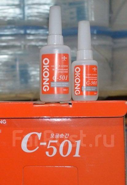 Локтайт (loctite) супер клей okong C 501 уп. 20 мл, в наличии. Цена ...