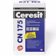 �������� ��� ������� (3-60��) Ceresit CN175 25 �� ����