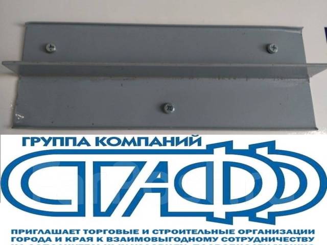 Профиль фасадный вертикальный Т - образный ПВТ 27*76 3м оцинкованный ...
