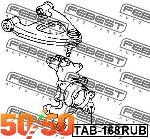 Rub 21. Tab-021rub. FEBEST Tab-s412s. Tab 168 RUB схема. Tab-017.