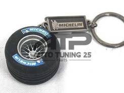 Брелок - Michelin колесо фото