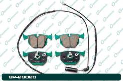  ,  G-brake GP23020 GP23020 