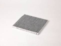    BIG Filter GB9910C GB9910C 