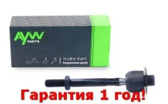 ������� ���� L/R Honda Civic(FD/FA) 1.3h/2.0 Honda AW1370215LR ����