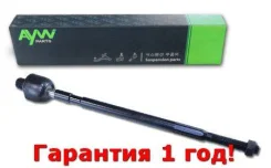 ������� ���� ��� L/R Mitsubishi Colt 1.3-1.8 91-05 / Lancer 1.3-2.0 92-03 Mitsubishi COLT AW1370296LR ����