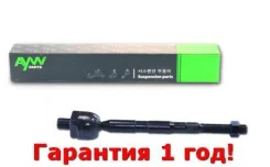 ������� ���� (�����=������) ��� Suzuki Grand Vitara 1.6-2.7 98 AW1370396LR ����