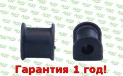 ������ ������������� / �����. ����. ��� Toyota Camry(V20) 96-01 Toyota Camry AW1411307 ����