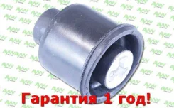 ����������� ����� ����. ����� ��� AUDI A3 1.8T-1.9D 96-03, TT 1.8T 02-06, SEAT Cordoba 1.2-2.0 02-0 AUDI A3 AW1420120 ����