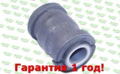 ����������� �����. ���. �������. ���� ���. ����. ��� Toyota Camry 10/96-06/06, Carina E 12/92-10/97 Toyota Camry AW1420074 ����