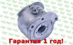 ����������� ������ ����� ����. ����� �����. ����. (O 20,5mm) ��� Mitsubishi Carisma 1.6-1.9D 95-06 AW1420278 ����