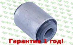 ����������� ����. �������. ����� ���. ����. ��� Mitsubishi Pajero III-IV 2.5D-3.8 01 Mitsubishi Pajero AW1420455 ����