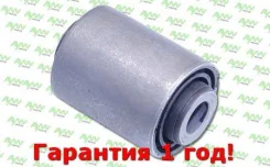 ����������� �������� �������� ��������(O37,2mm) ��� Subaru Forester(SF) 97-02, Impreza (GC) 92-00, L AW1421252 ����