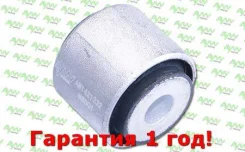 ����������� ������� ������ (O39,5mm) MB C(W204) 09/07 Mercedes-BENZ C-Class AW1421332 ����