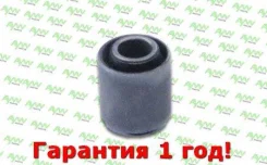 ����������� �������� ����. ������ �����. ����. (O38,1mm) ��� Nissan Maxima(A32) 2.0-3.0 95-00, Cefi Nissan Maxima AW1421348 ����