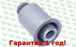 ����������� ������ ����. ����� �����. ����. (O48mm) ��� Toyota Land Cruiser(100) 4.2D-4.7 98-07, LEX Toyota LAND Cruiser AW1421523 ����