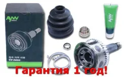 ���� ������� Mazda 626 2.0-2.5 96/MX-6 2.5 92 Mazda AW1511165A ����