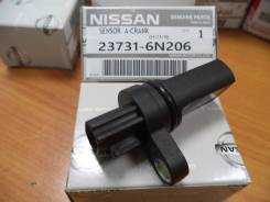 ������ ��������� ����������� Nissan 23731-6N206 237316N206 ����