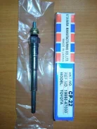 ����� ������ CP-22 11Volt Toyota 19850-67020 1985067020 ����