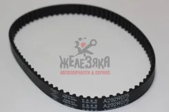������ ��� (������� ���������� ������) SUN A292R075 A292R075 ����