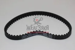 ������ ��� (���������������� ����) SUN A205YU050 A205YU050 ����