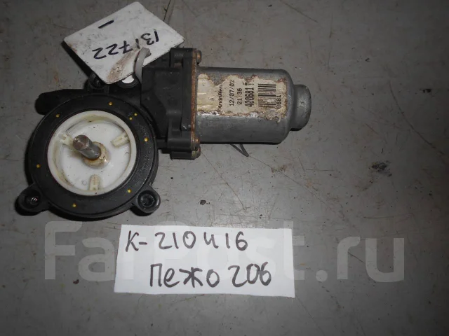 Трещит стеклоподъемник пежо 206