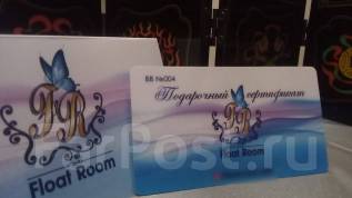 Подарочные сертификаты на флоатинг от SPA салона Float Room фото