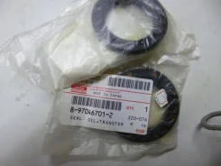 ������� �������� A B 6B 8970467012 8970467012 ����