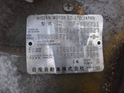  Nissan AD 2148 2148 