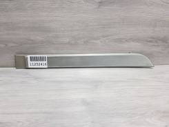     KIA Sportage 2010-2015 [3W271ADE00] 3W271ADE00 