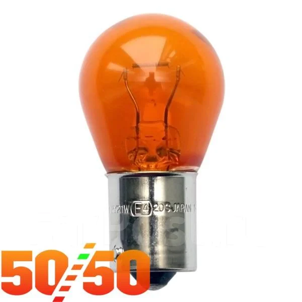 Лампа дополнительного освещения 4570A Koito купить во Владивостоке по ...