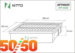   4TP-1050 Nitto 4TP1050 