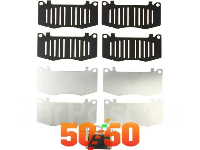 Противоскрипные пластины передние Land Cruiser Prado 120/ Lexus GX470 ...