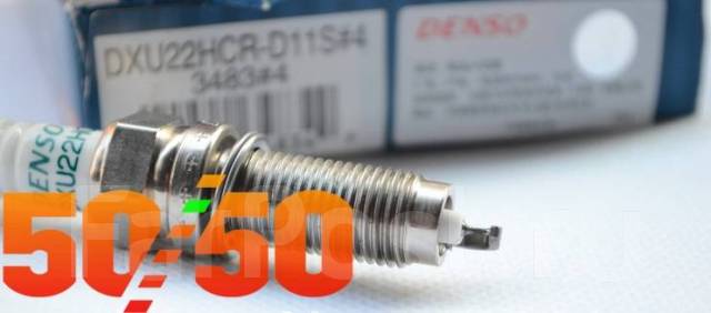   DXU22HCRD11S Denso OriginaL DXU22HCRD11S 