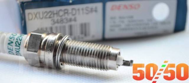   DXU22HCRD11S Denso OriginaL DXU22HCRD11S 