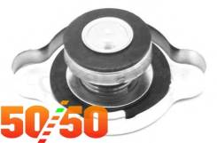   RC0050 Vernet RC0050 