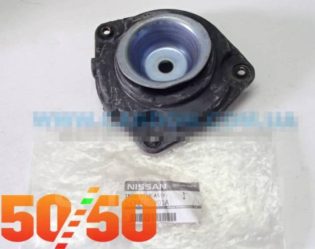 54321-9u01a-nissan-original