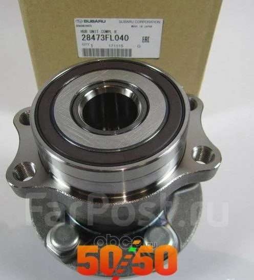 Subaru 28473 fl040