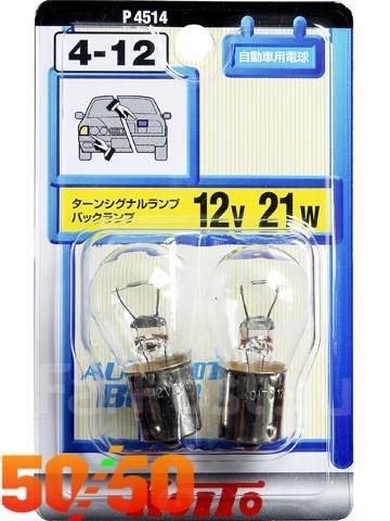    P4514 Koito P4514 